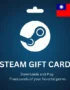 Steam Gift Card (Taiwan)
